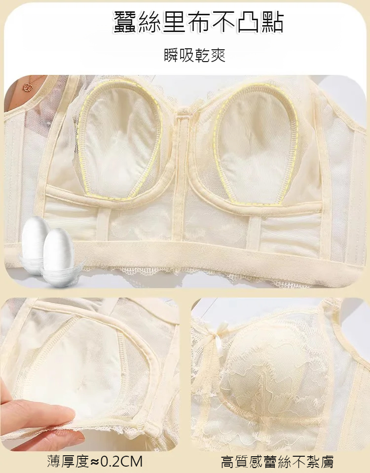 超薄兔耳杯大胸顯小文胸