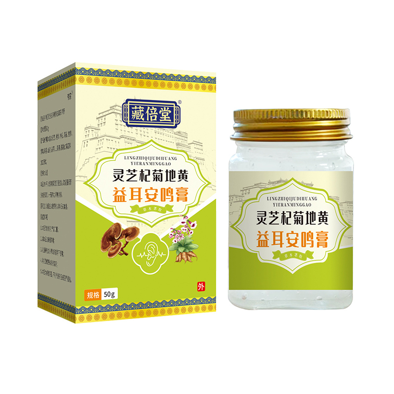 靈芝杞菊地黃益耳安鳴膏