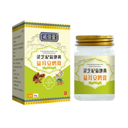 靈芝杞菊地黃益耳安鳴膏