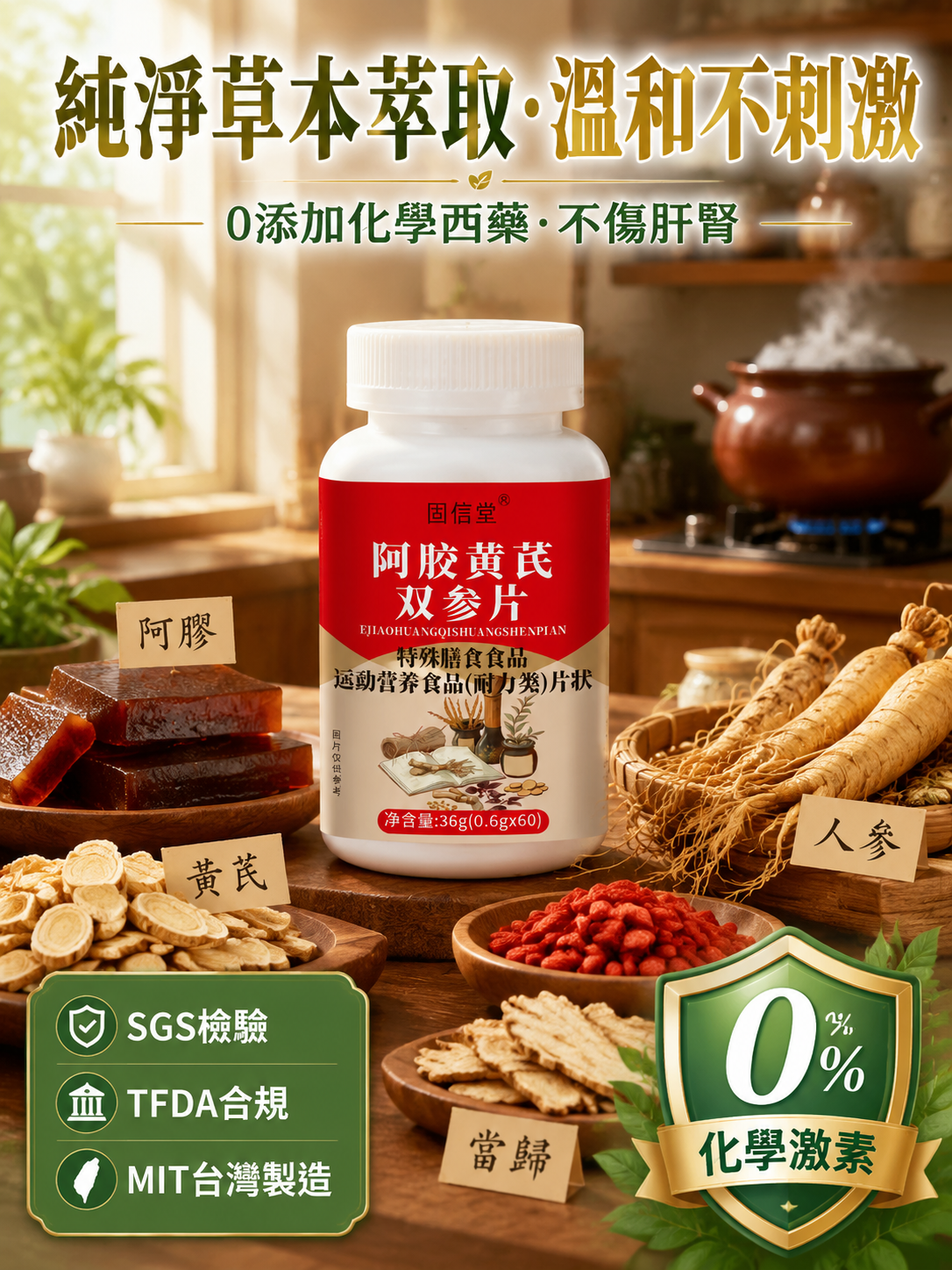 762999ab-a94e-4c9e-9cdd-e913902db49d.png
