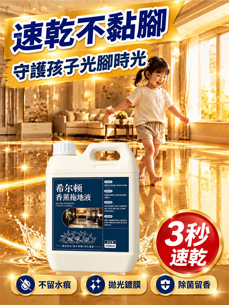 未标题-1_09.jpg