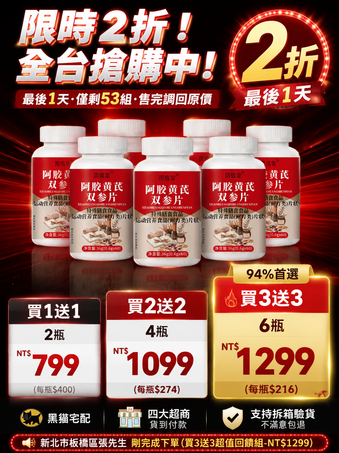 214d5928-5aa4-42de-9c51-1c21cdc29ad4.png