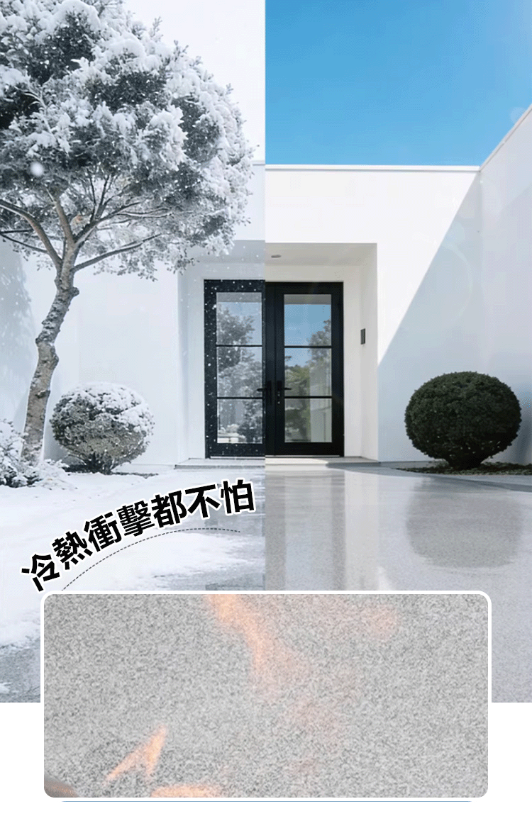 详情页_29.gif