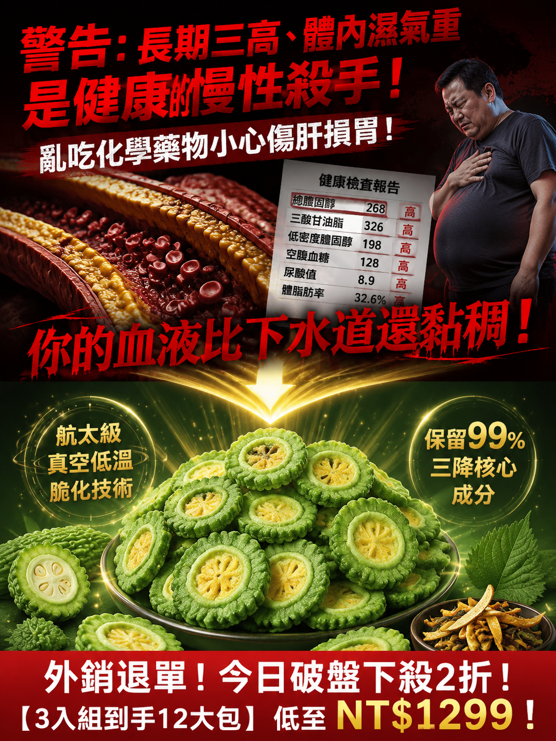 ff40583a-aa57-4e34-a006-a460117e24a3.png