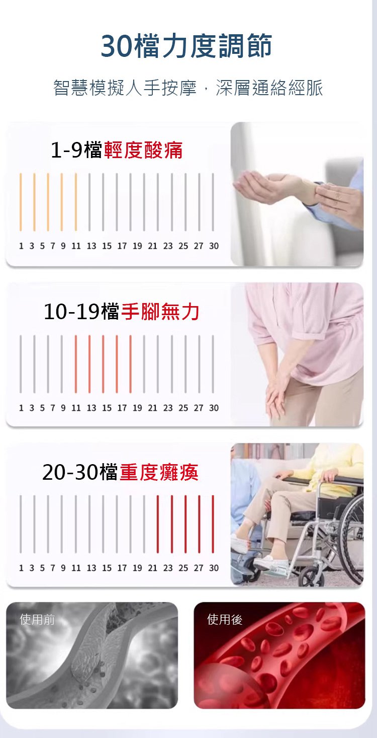 翻译_11.jpg
