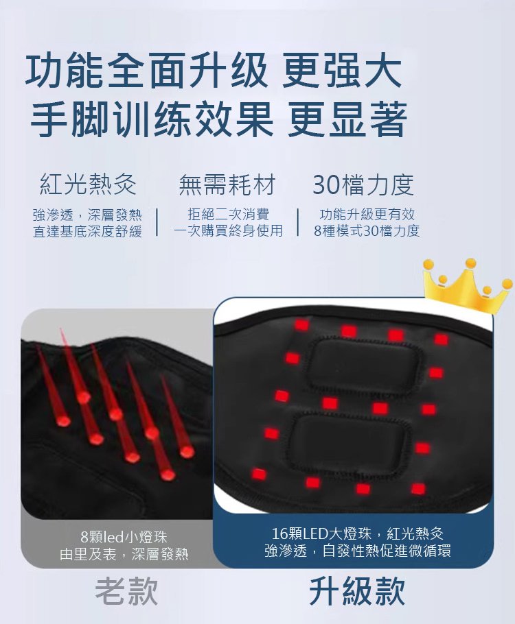翻译_04.jpg