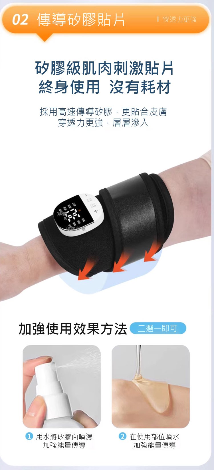 翻译_08.jpg
