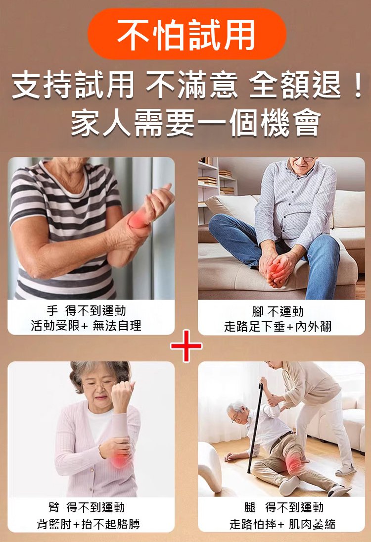 翻译_02.jpg
