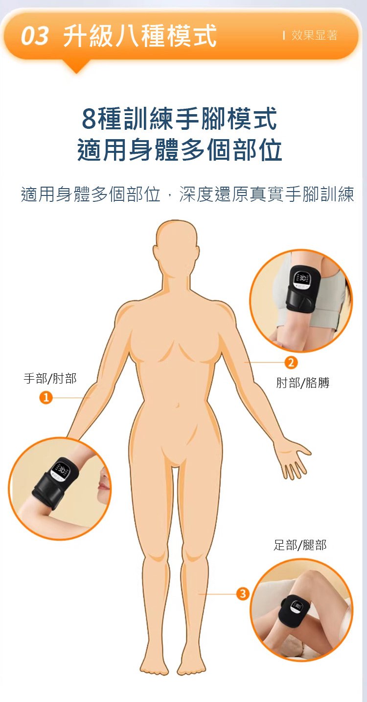 翻译_10.jpg