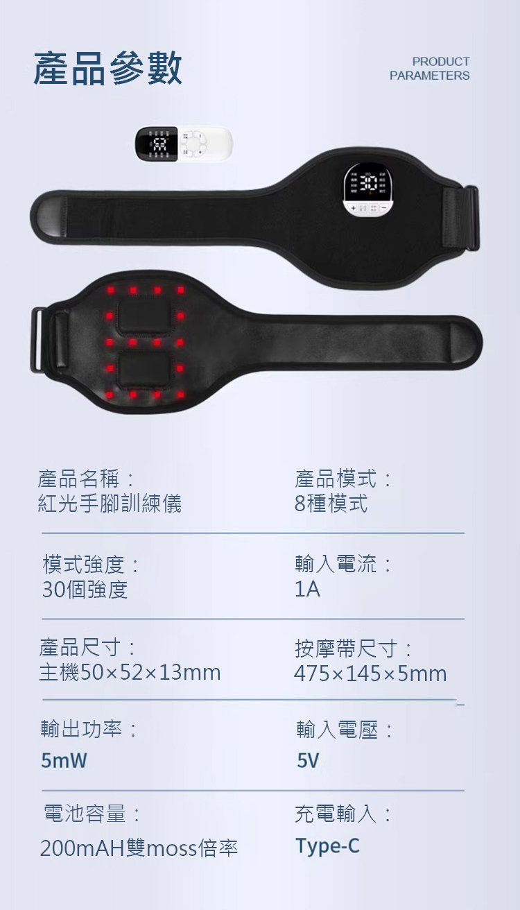 翻译_16.jpg