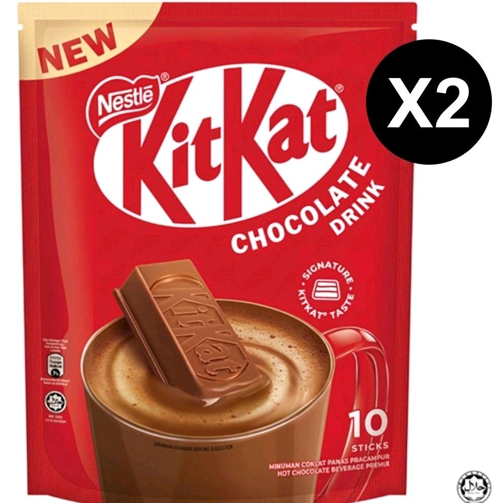 Kit Kat Chocolate Drink (32gx10) x 2 packs + FREE bucket bag
