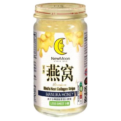 Premium Bird's Nest Collagen Strips with Manuka Honey, a health beverage