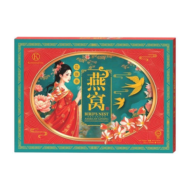 Kinohimitsu Ginseng Bird's Nest 75ml x 6 - 100% Genuine with American Ginseng White Fungus & Rock Sugar for Healthy Ageing Beauty & Immunity