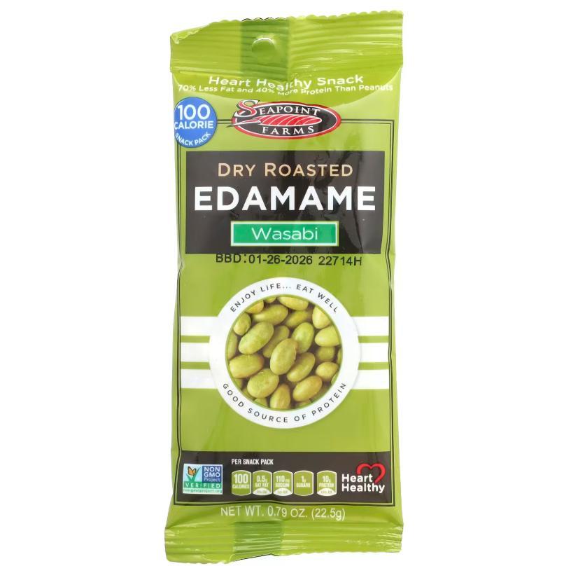 Edamame Snack Packs - 8 x 22.5g - Available in Wasabi / Seasalt