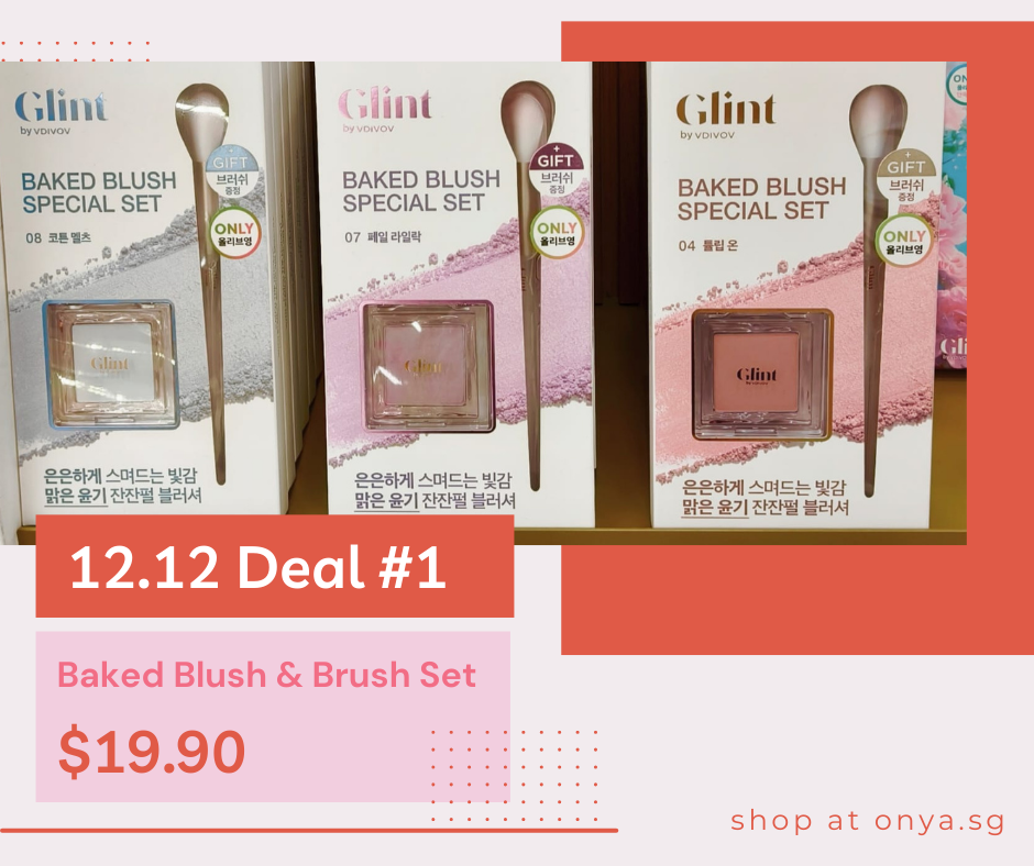 Glint Baked Blush and Brush Special Set 