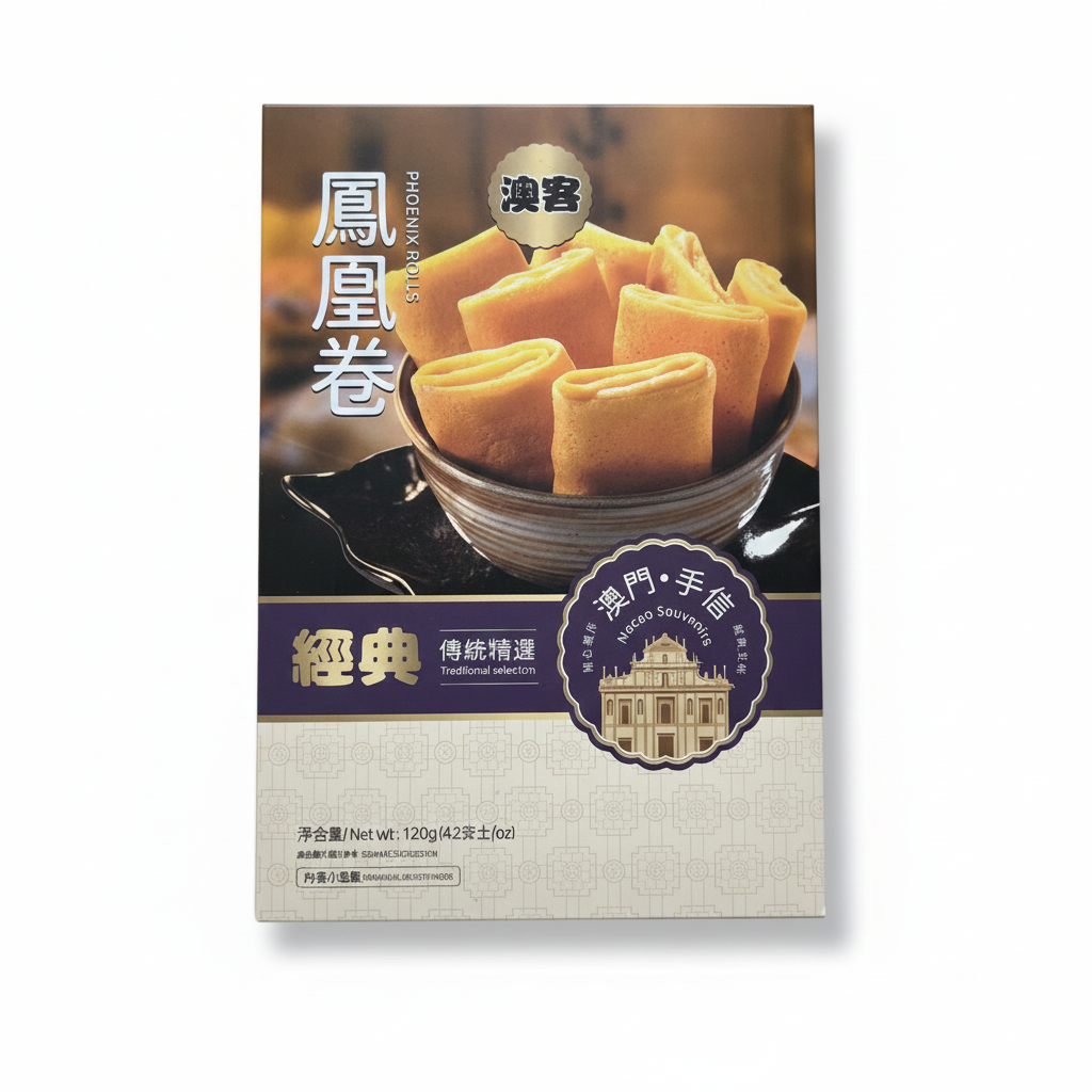 Macao Flavours - Handmade Egg Rolls / Phoenix Rolls (w/wo Seaweed) / Walnut Cookies / Almond Cakes (w/wo Salt)