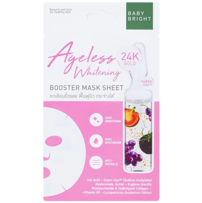 Baby Bright Booster Mask Sheet, 1 pcs