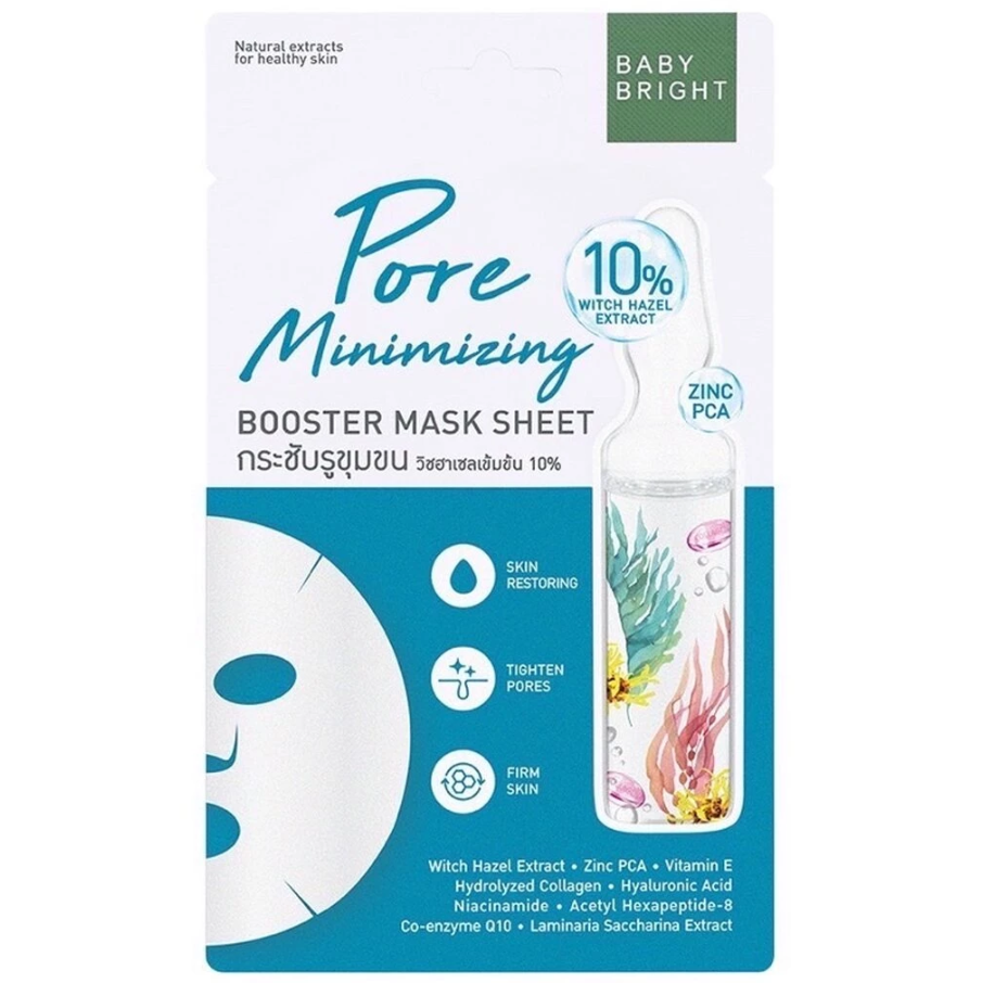 Baby Bright Booster Mask Sheet, 1 pcs
