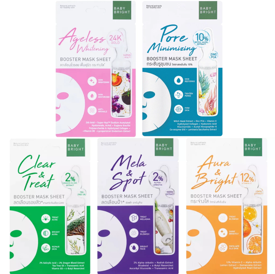 Baby Bright Booster Mask Sheet, 1 pcs
