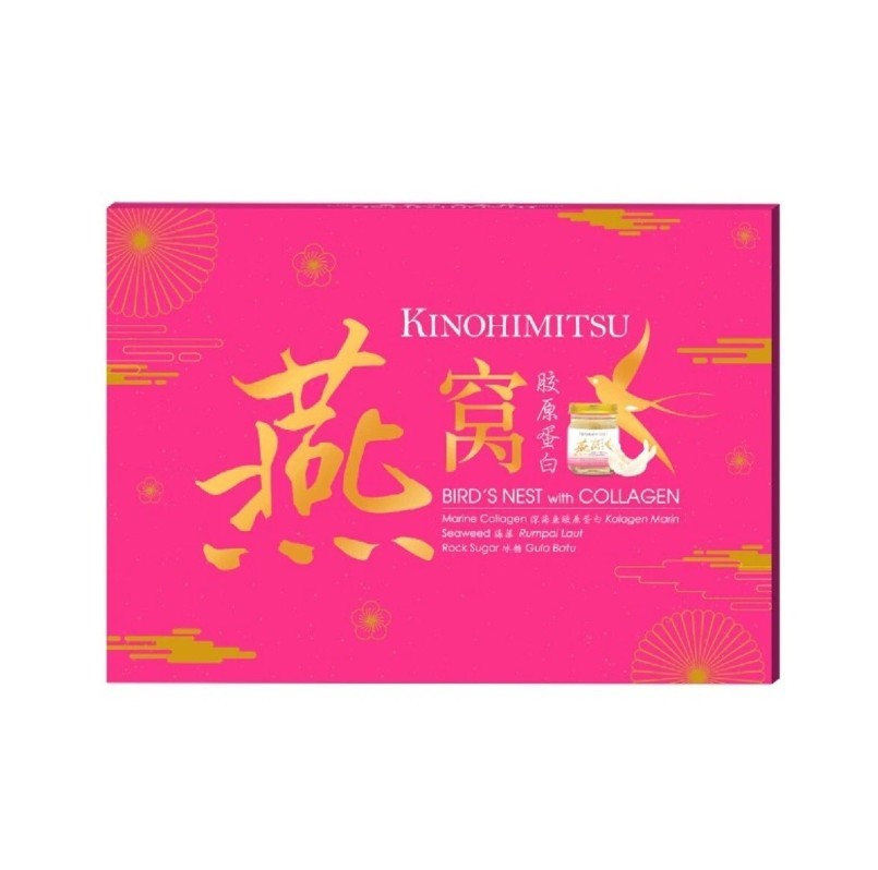 Kinohimitsu Bird's Nest Collagen