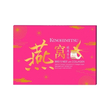 Kinohimitsu Bird's Nest Collagen