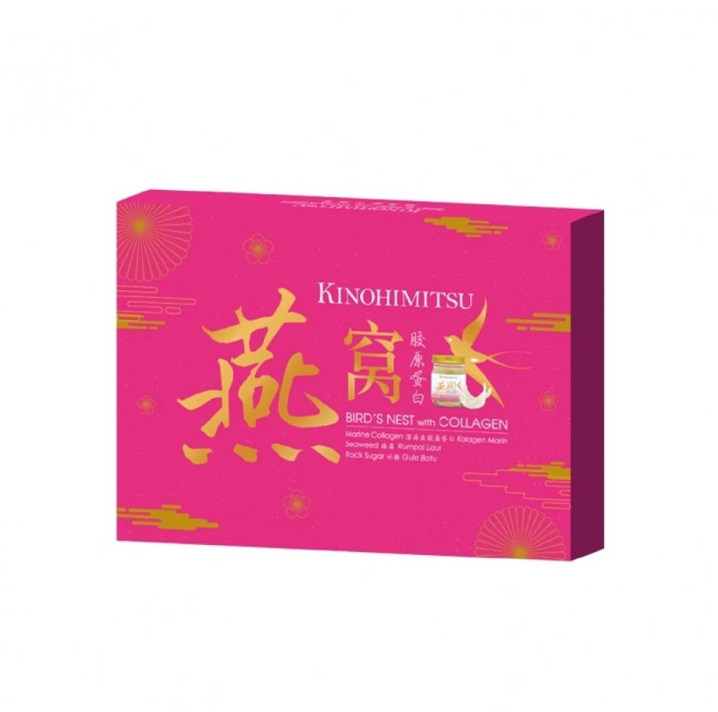 Kinohimitsu Bird's Nest Collagen