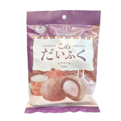 Yuki & Love Japanese Daifuku Mochi - Available in 3 flavours