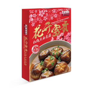 EYS Braised White Shiitake Mushroom