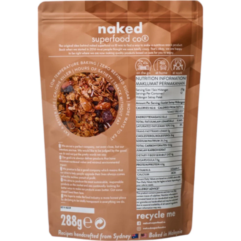 Low Sugar Granola 288g - ZERO refined sugar, ZERO artificial coloring & flavouring, ZERO preservatives