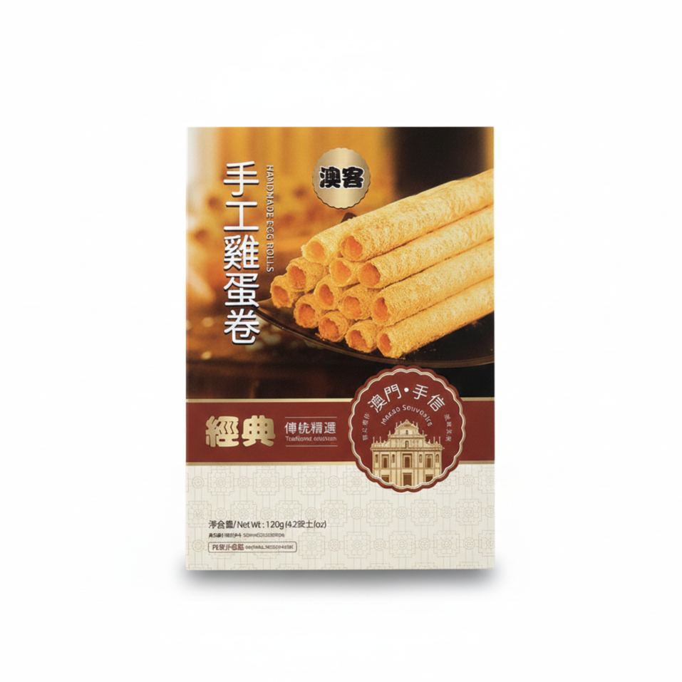 Macao Flavours - Handmade Egg Rolls / Phoenix Rolls (w/wo Seaweed) / Walnut Cookies / Almond Cakes (w/wo Salt)