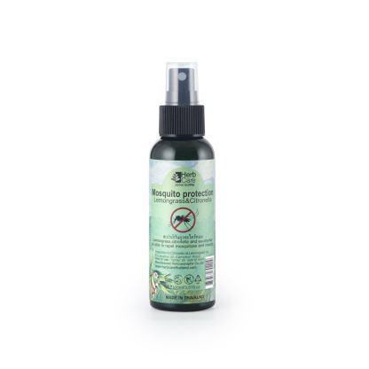 Herbcare All Natural Ingredient Mosquito protection spray 100ml