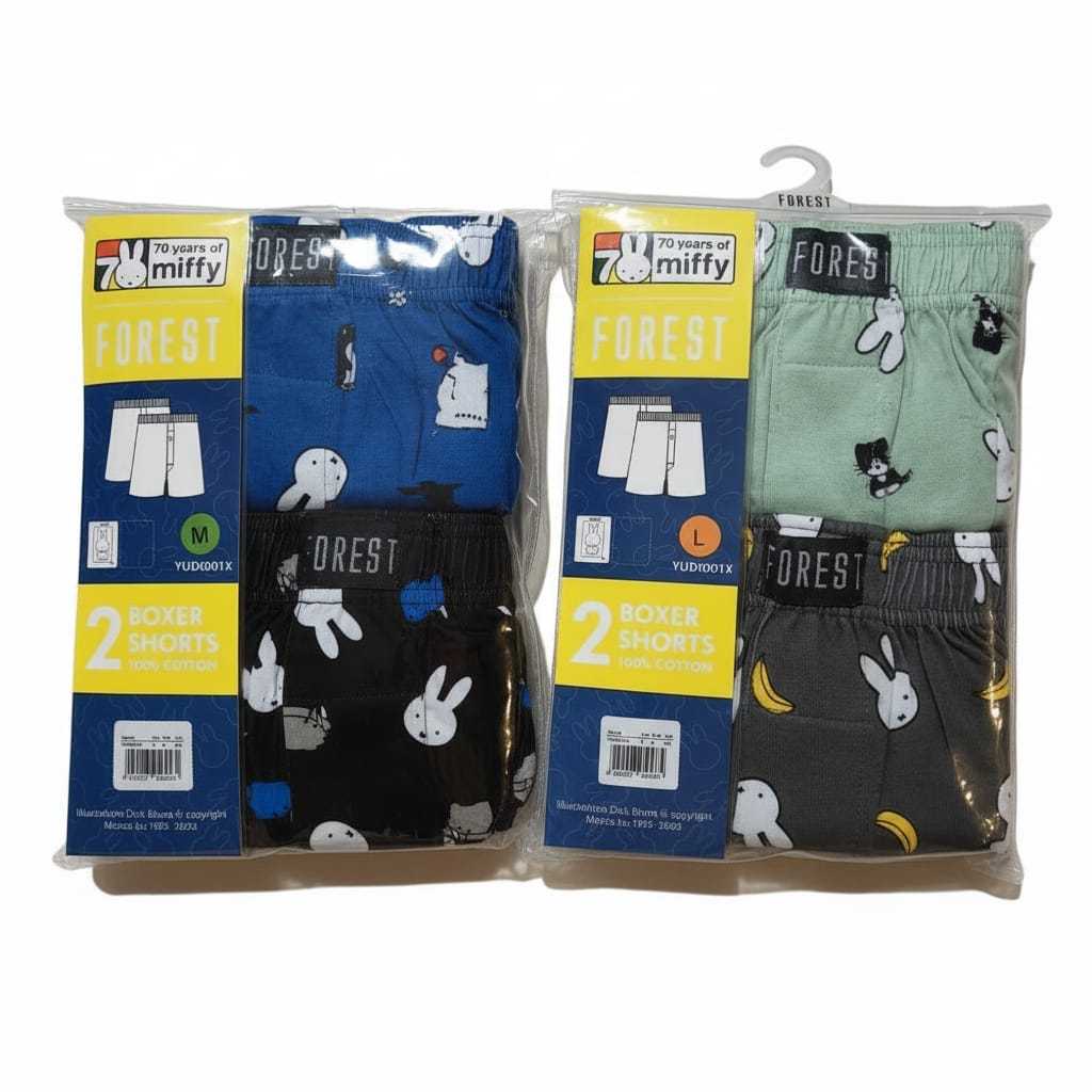 Miffy x Forest Boxer (2 pcs pack)