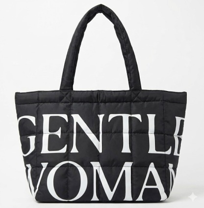 Gentlewoman Puffer Bag  - Black / Grey / Cream