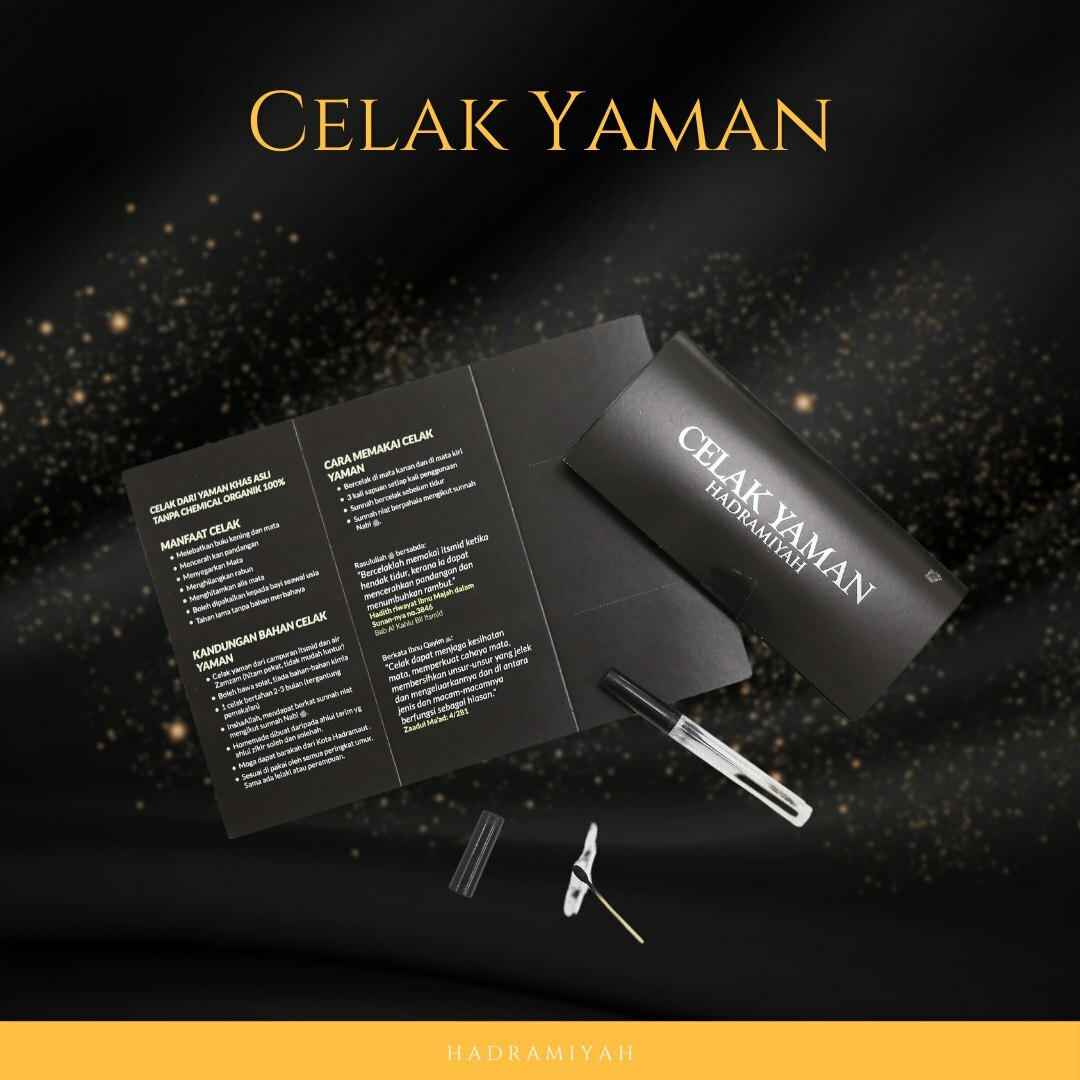 Celak Yaman Hadramiyah
