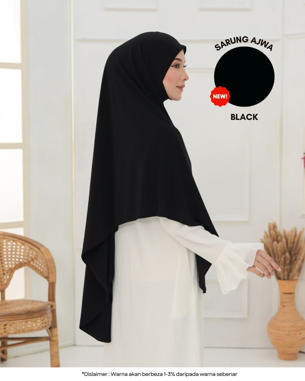 Sarung Ajwa