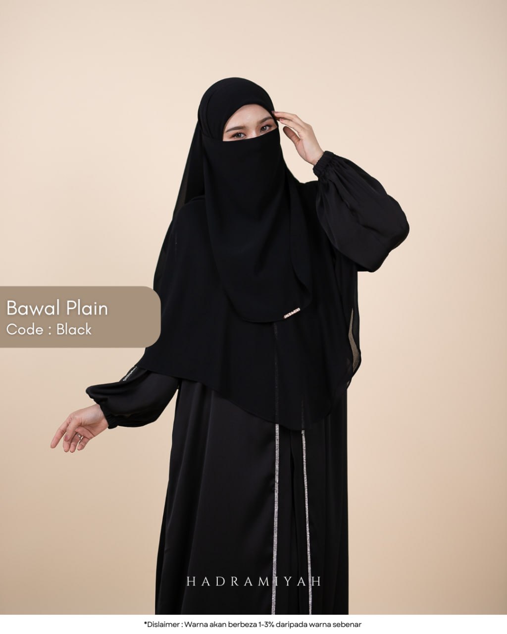 Bawal Plain Termasuk Purdah