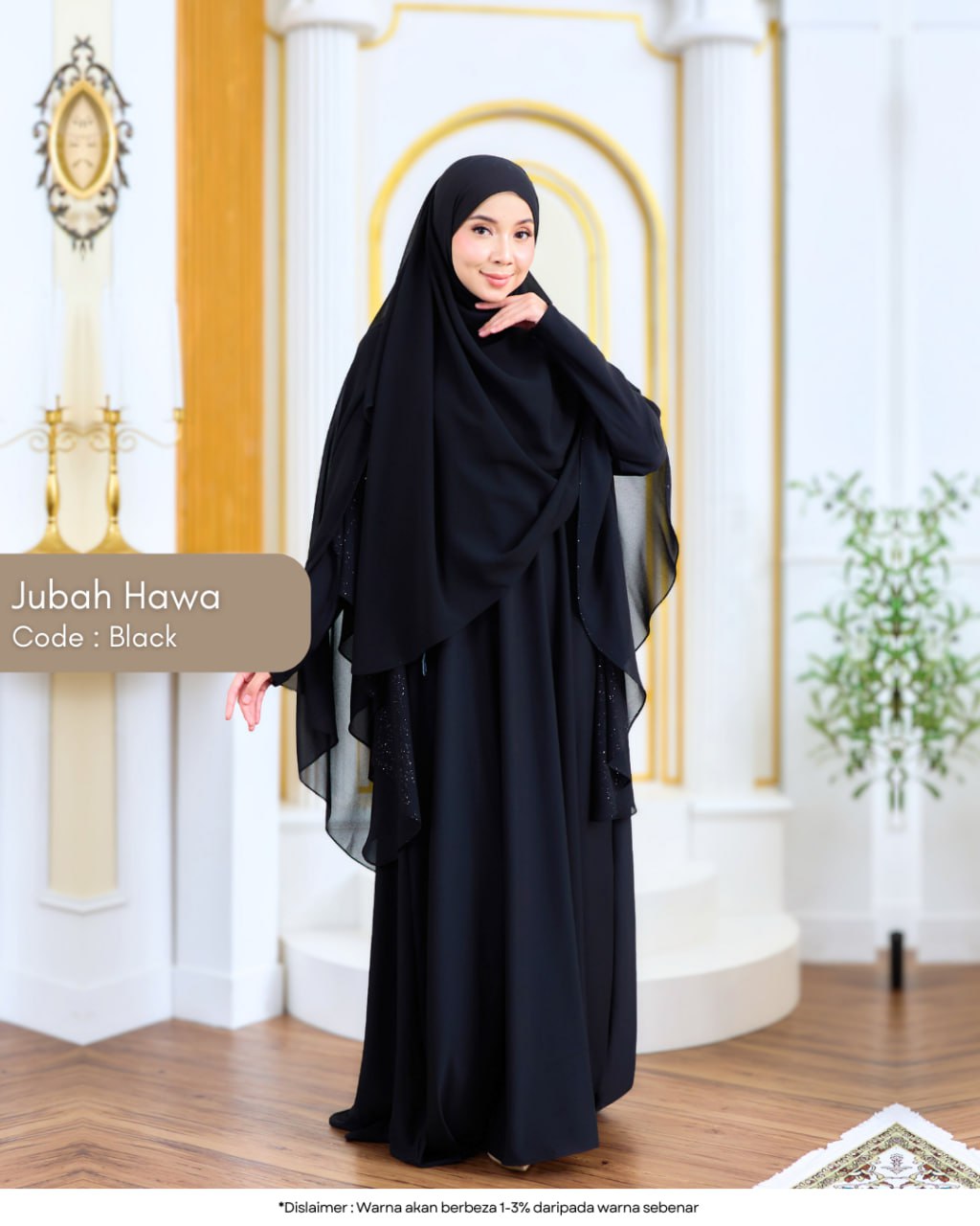 Jubah Hawa