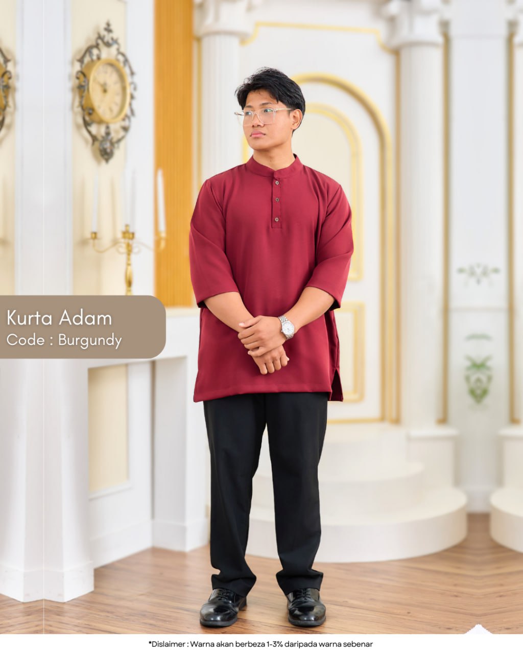 Kurta Adam