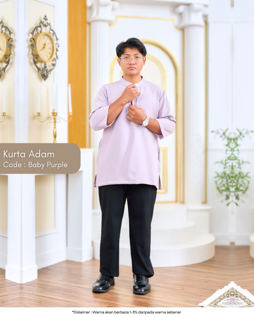 Kurta Adam