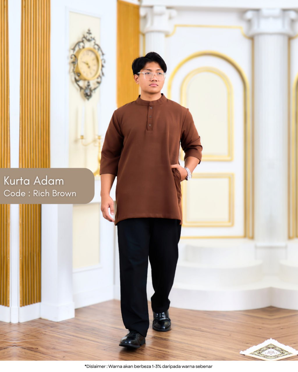 Kurta Adam