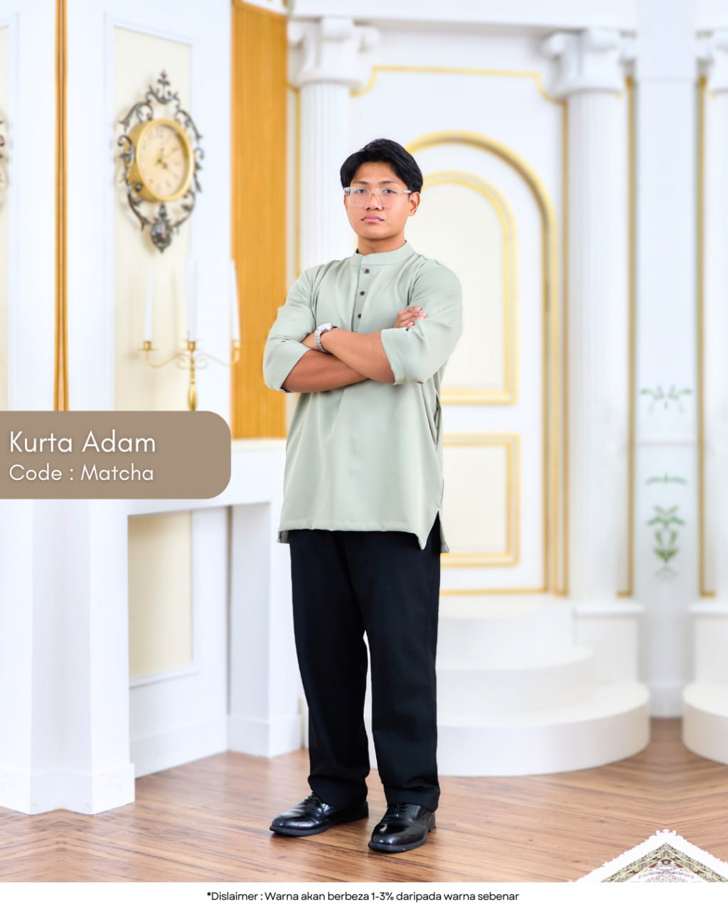 Kurta Adam