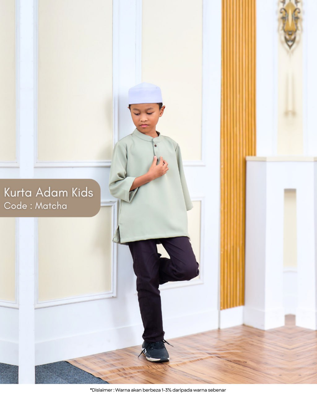 Kurta Adam Kids