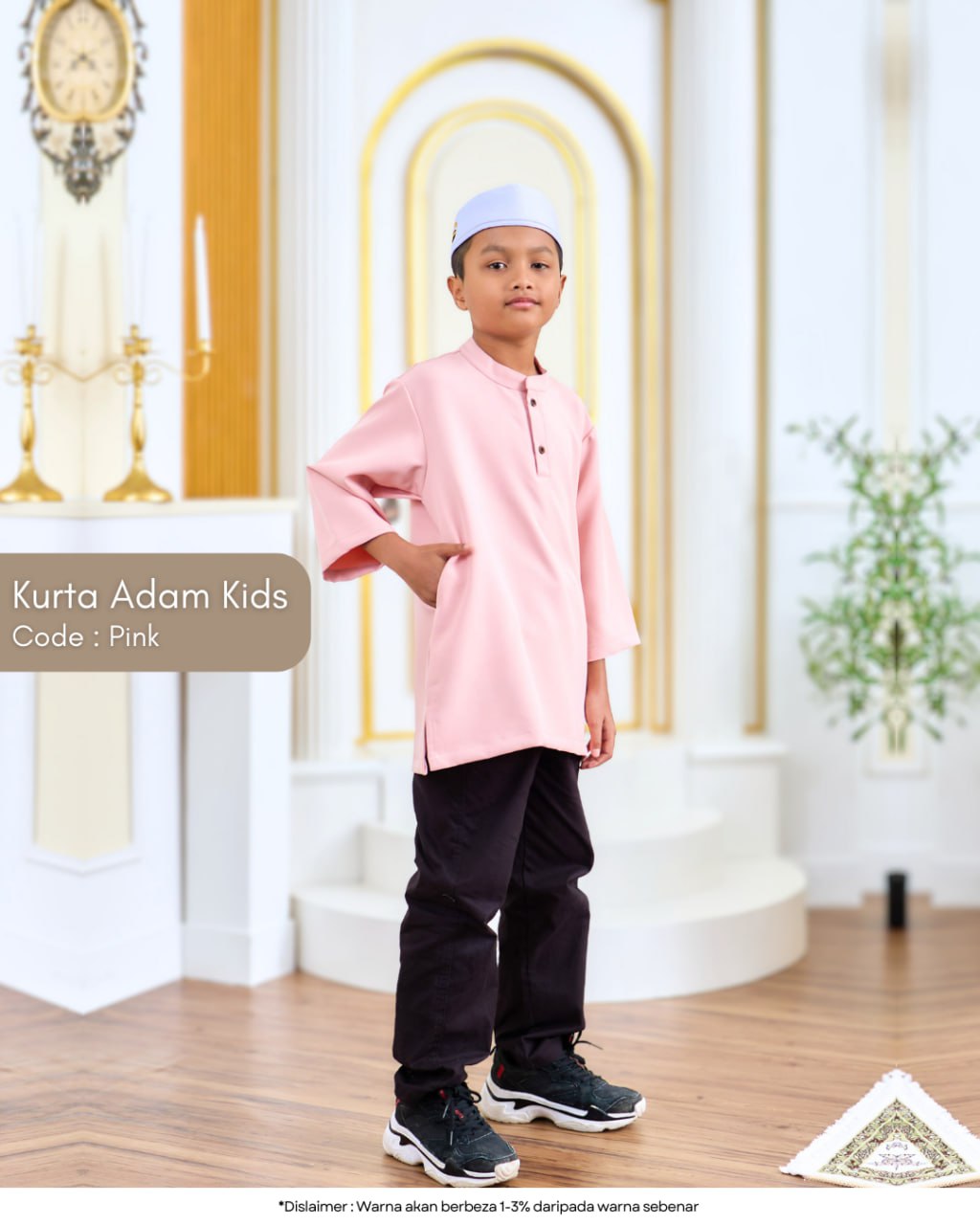 Kurta Adam Kids