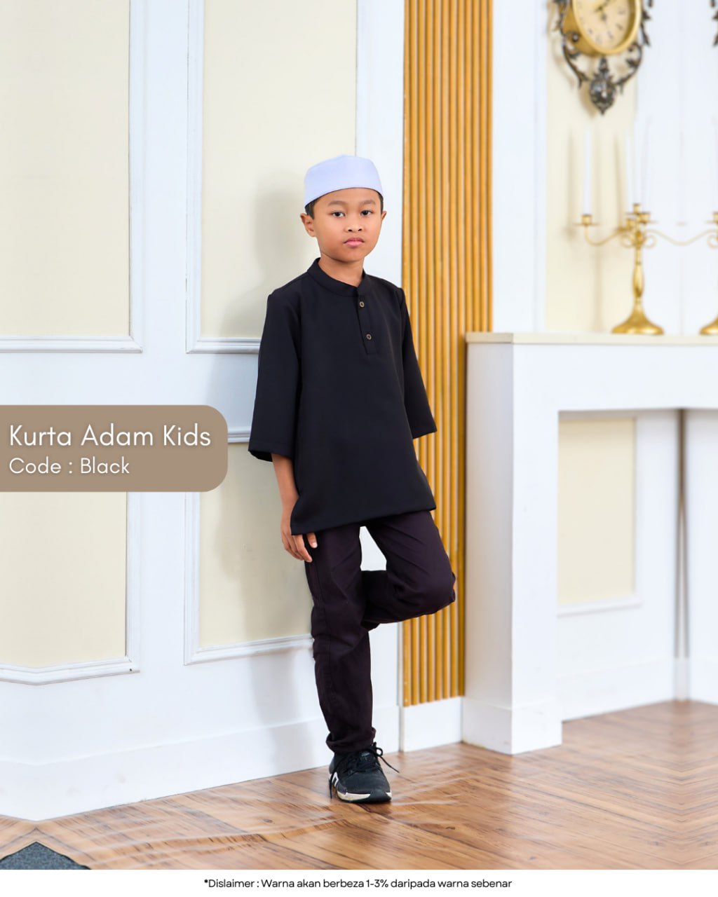 Kurta Adam Kids