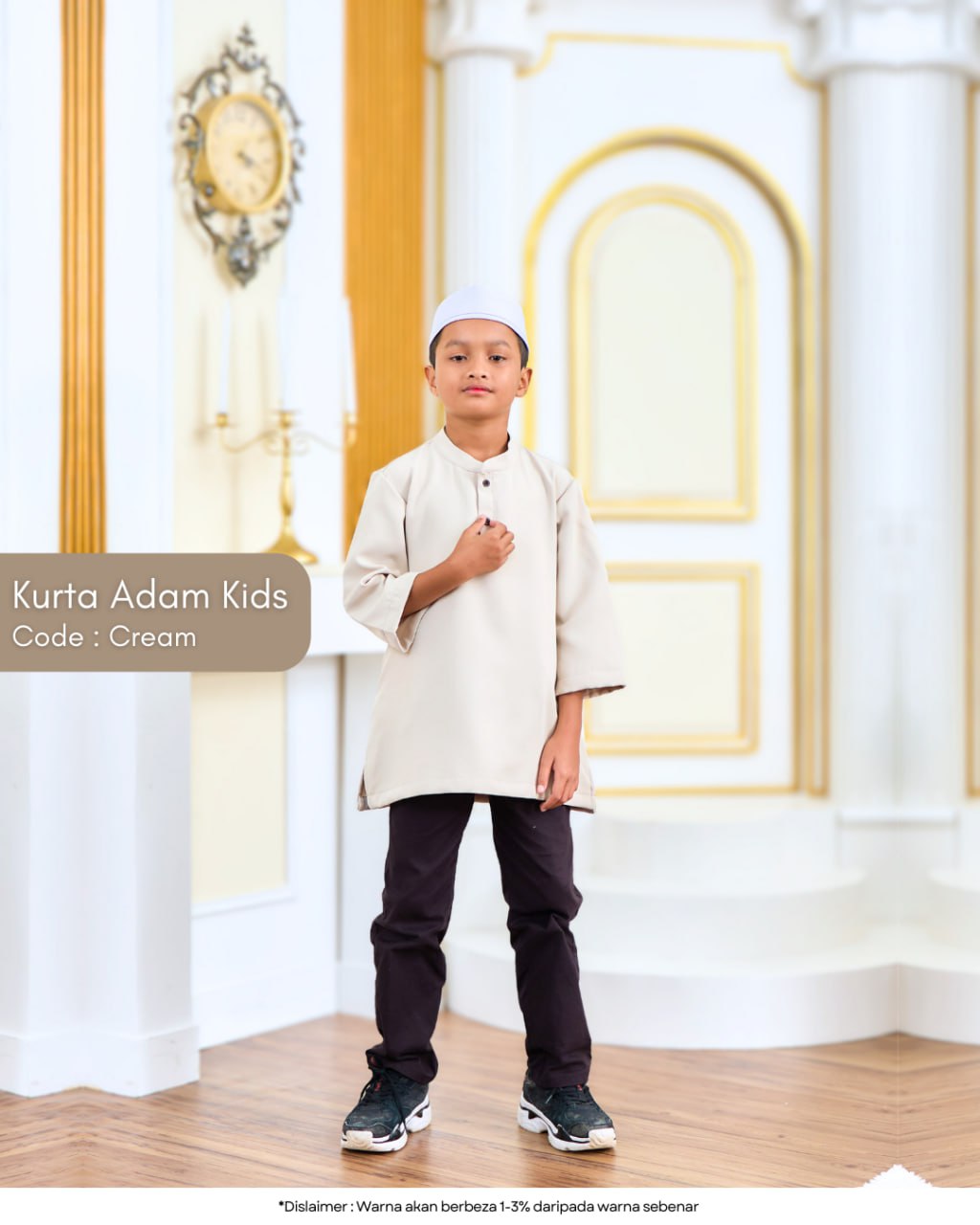 Kurta Adam Kids