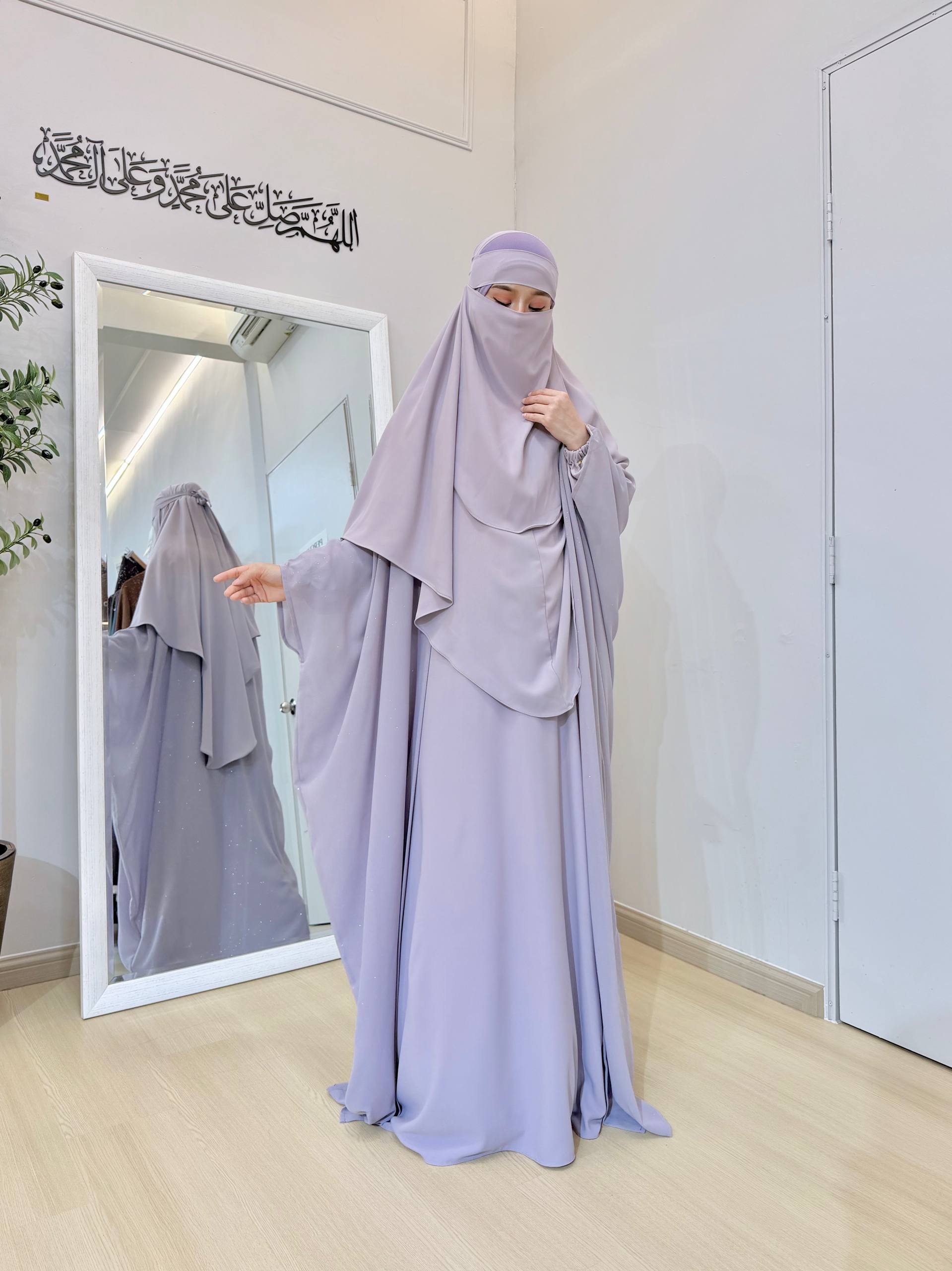 Combo Jubah Asiah x Cardigan Maleeka