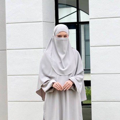 Purdah Curve Nida'