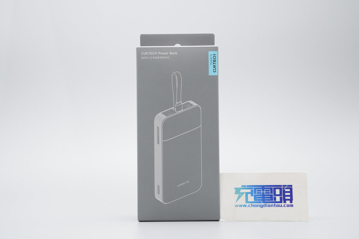 酷态科25号超级电能块SE评测 LPB252N 