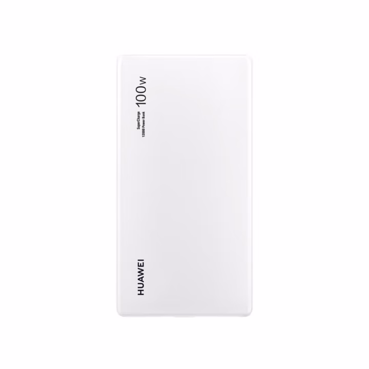 华为自带线全能充移动电源(100W 12000)