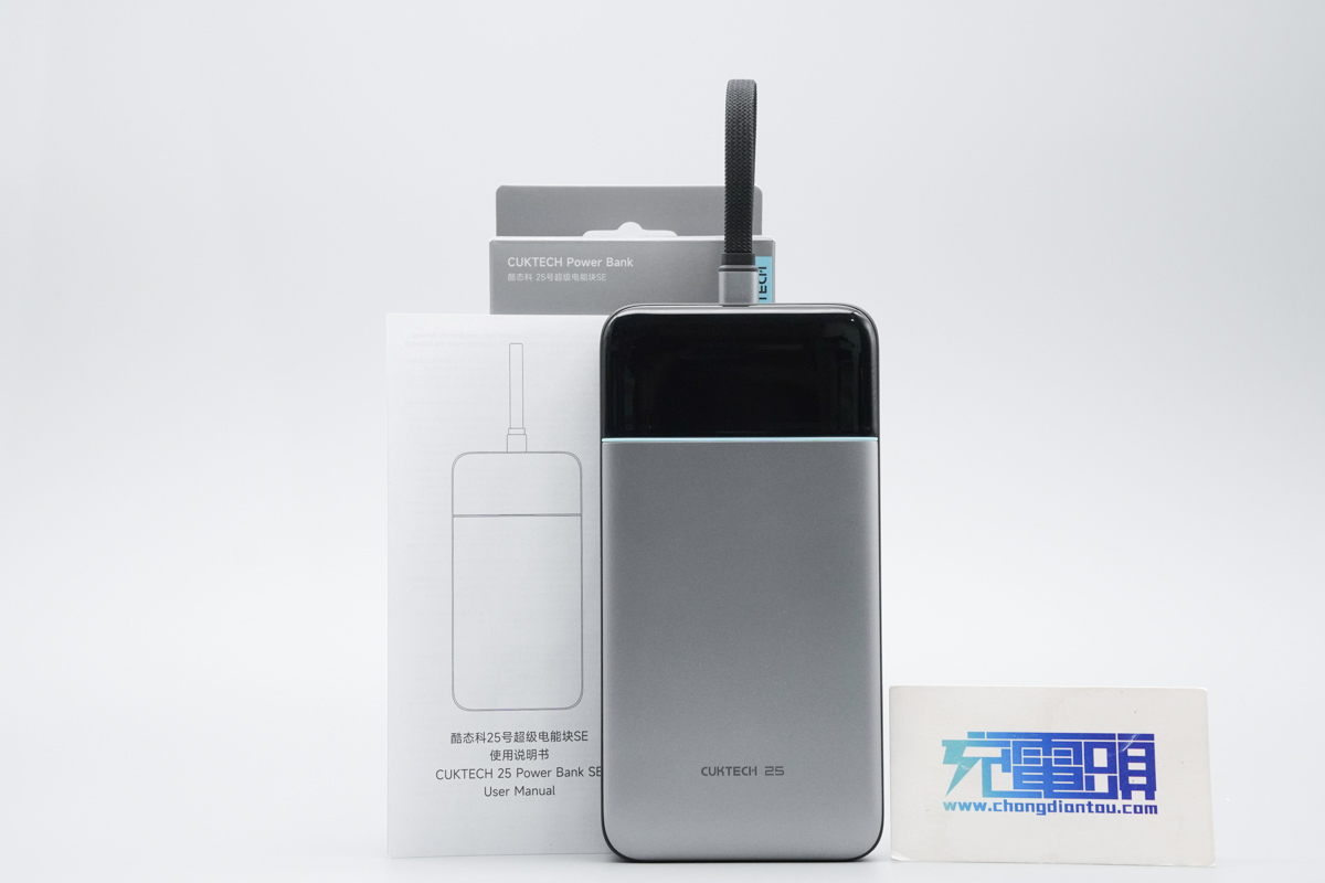 酷态科25号超级电能块SE评测 LPB252N 